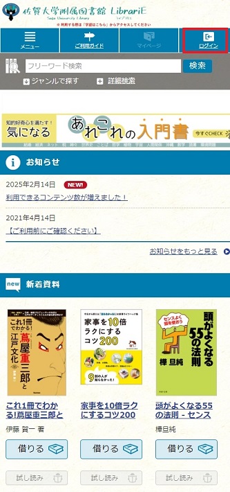 経営　長崎県立大学　教科書セット（まとめ売り） 経営 長崎県立大学 教科書セット（まとめ売り）